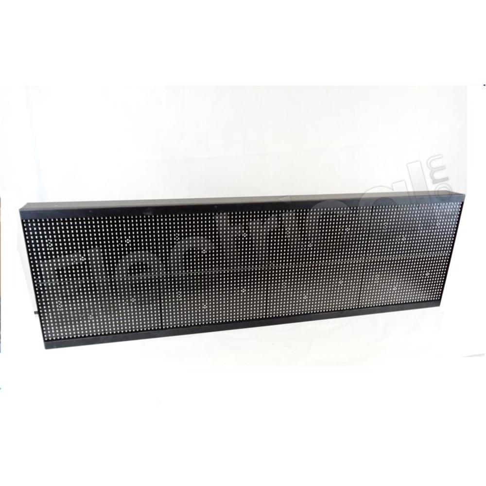 ARX-12000