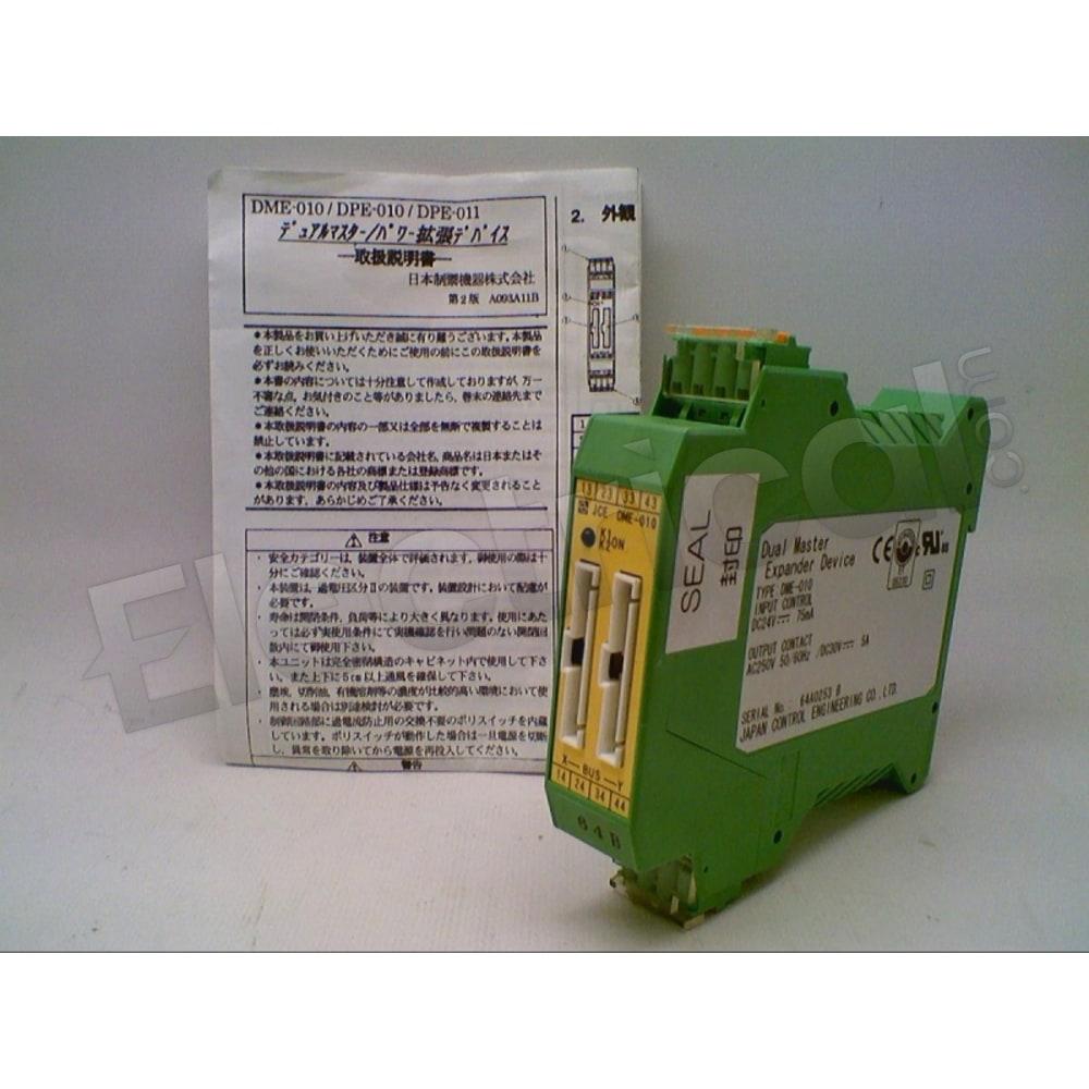 DME-010