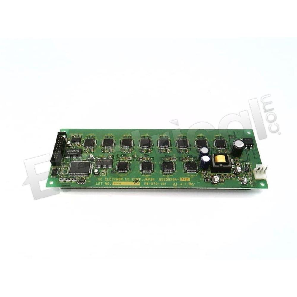 GU256X64-372