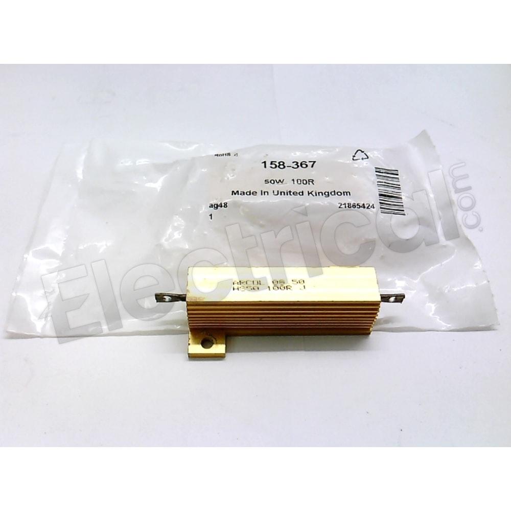 HS50-100R-J