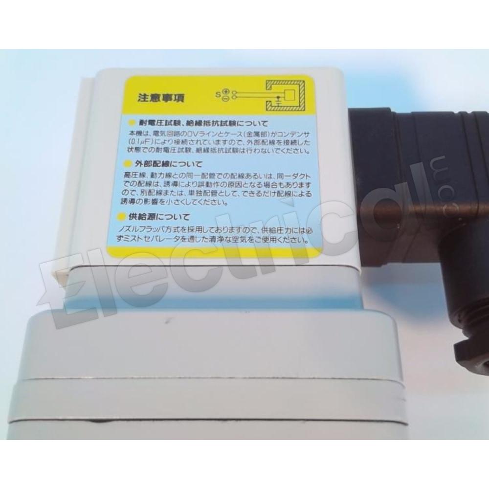 IT4050-N04B