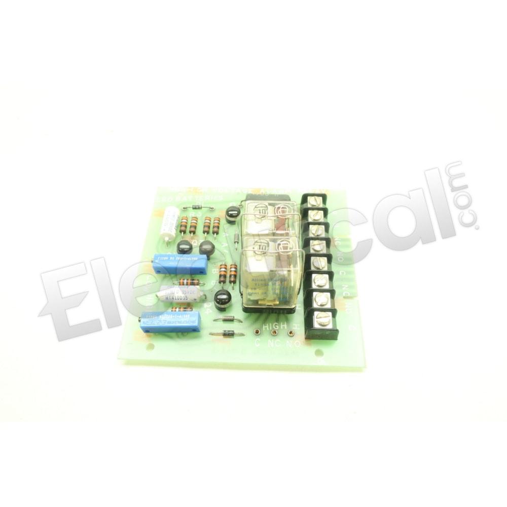 KBC-2475-130