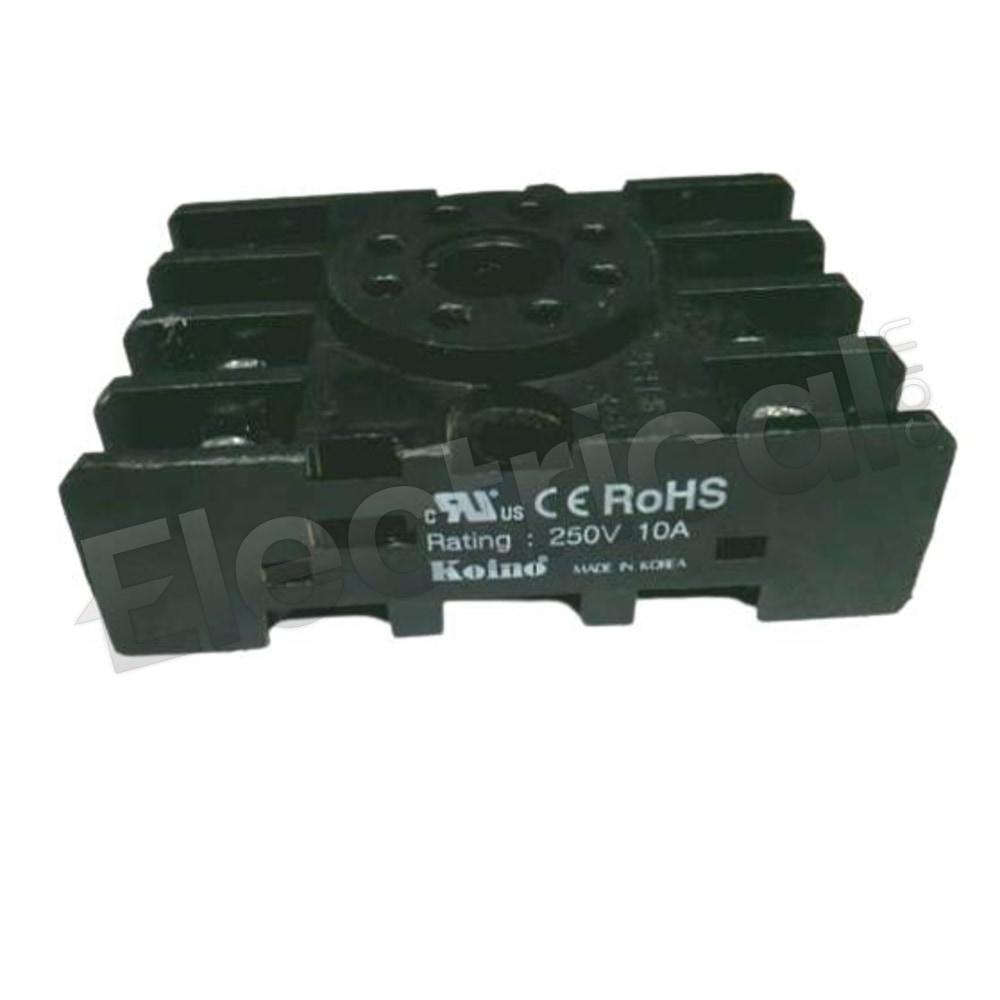 Koino Fuse Part And Accessory KH-RS-R8