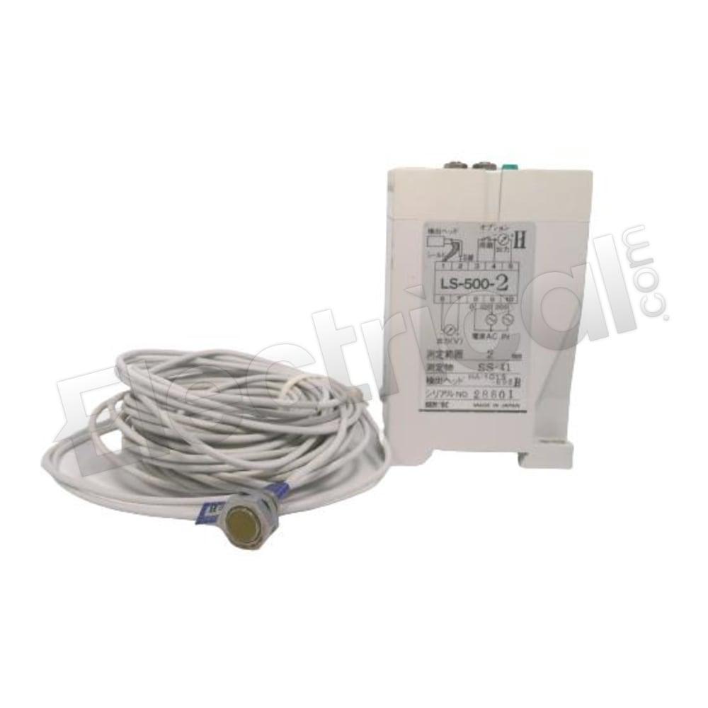 LS-500-2H