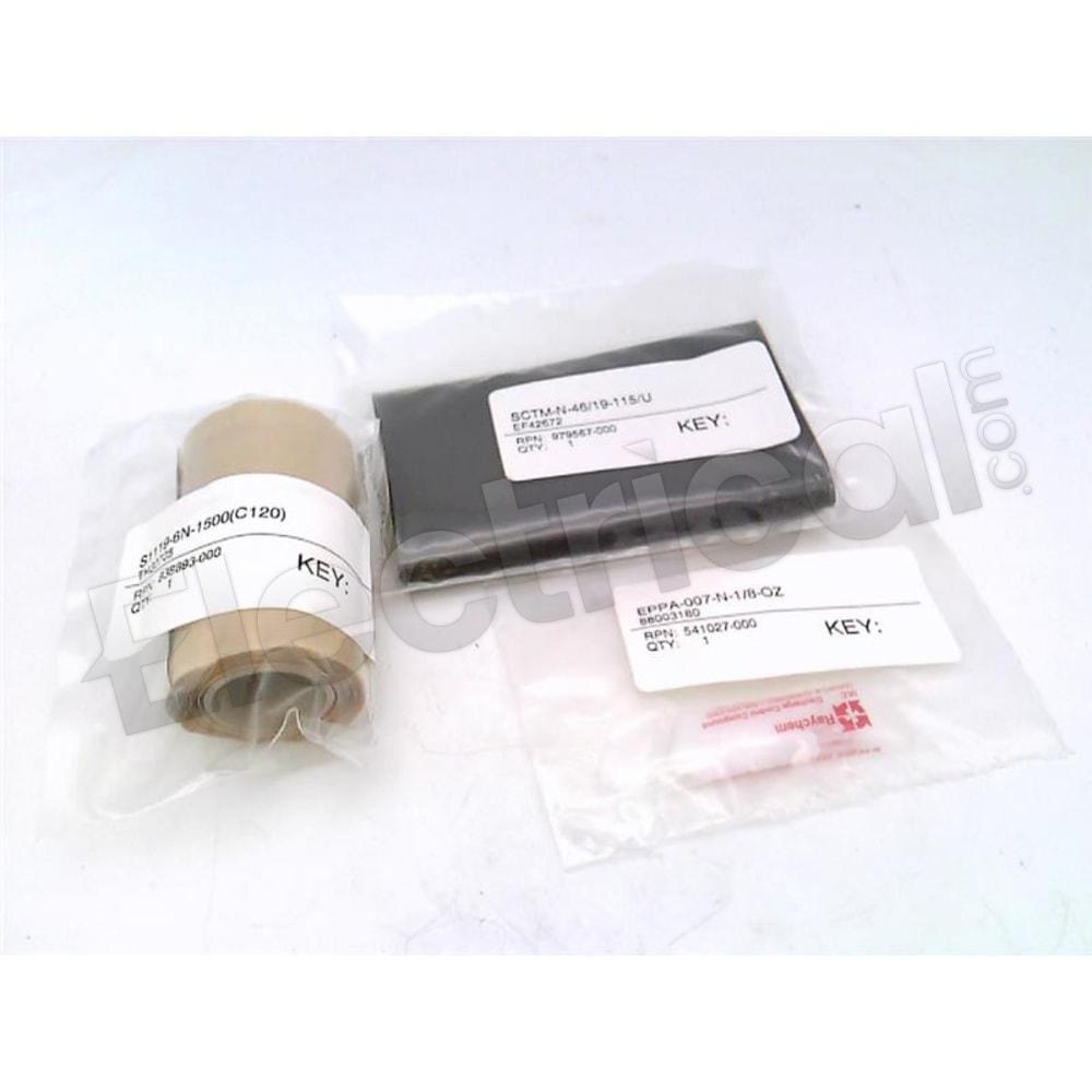 NHVT-82G