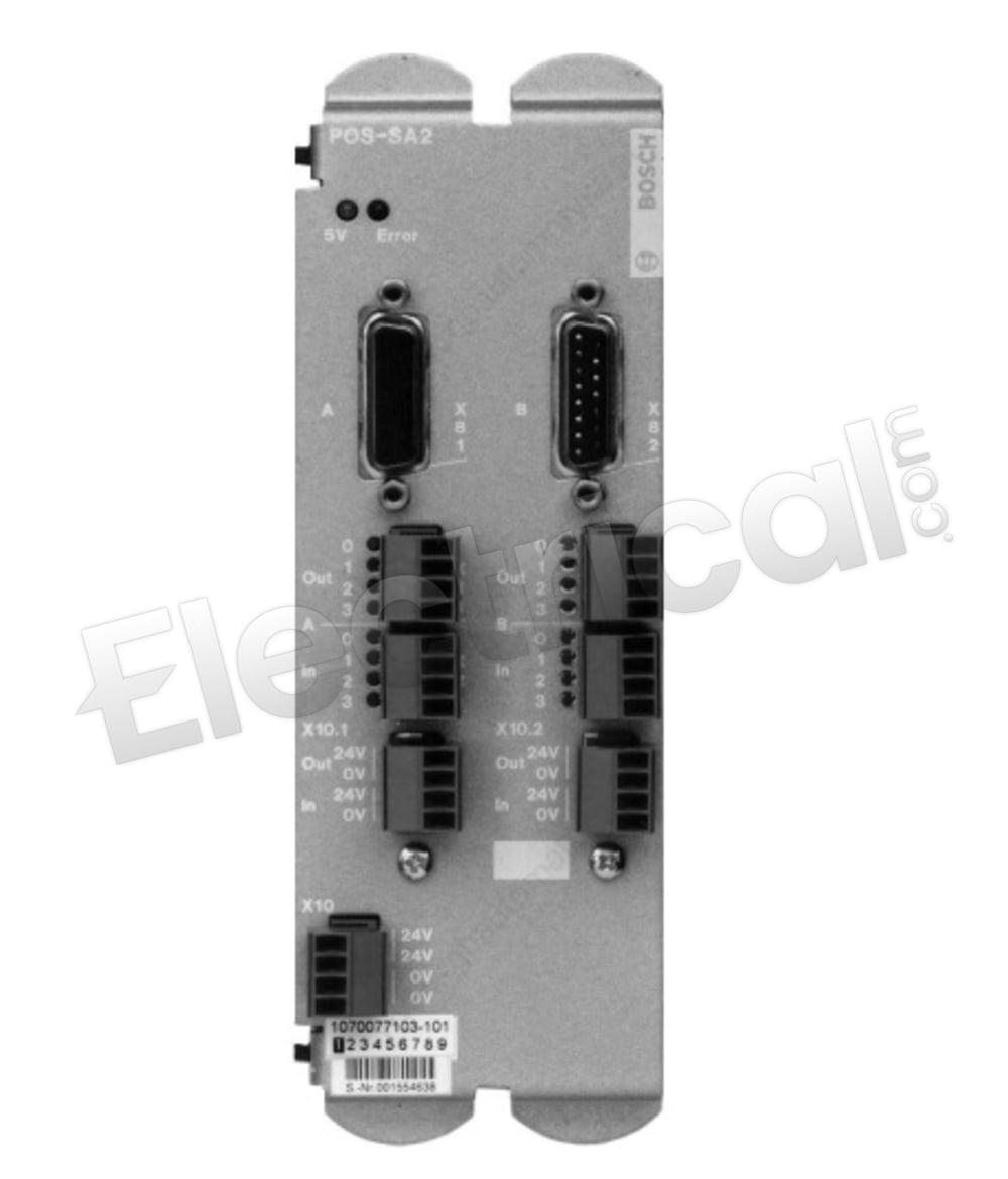 POS-LR2