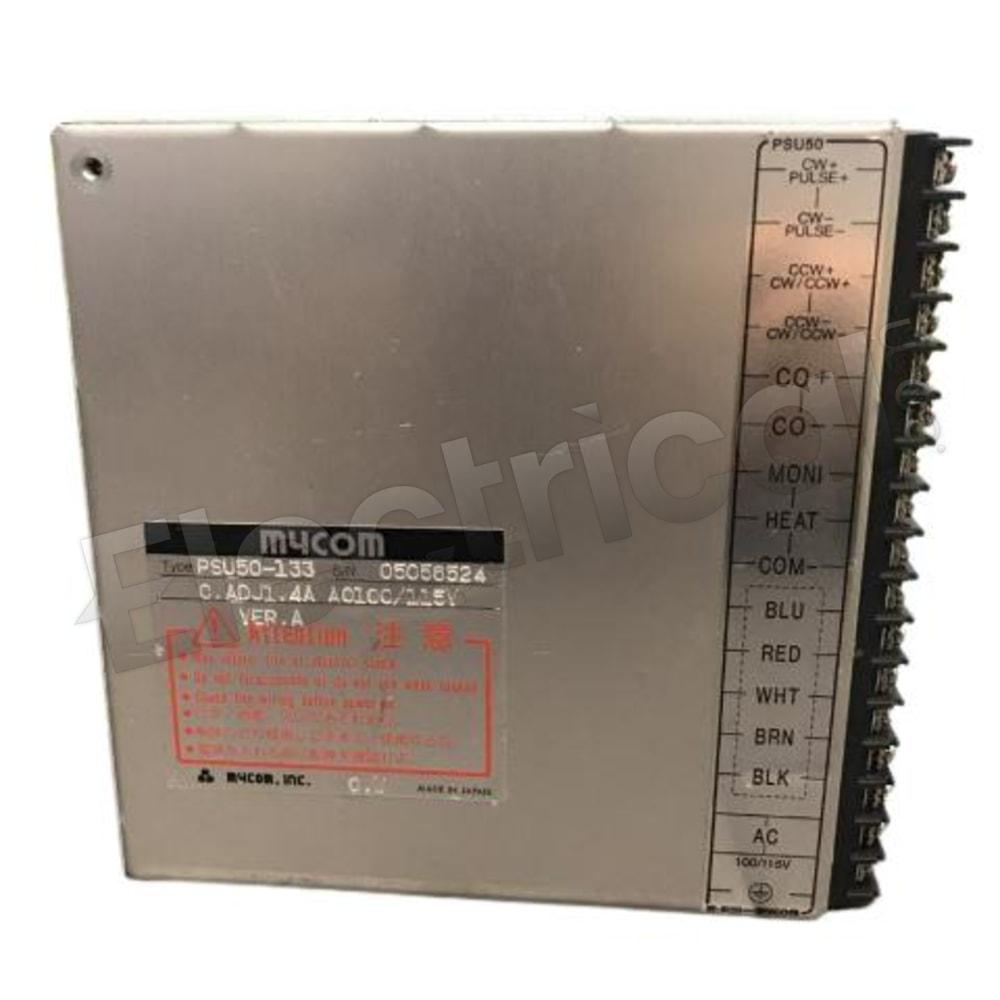 PSU50-133