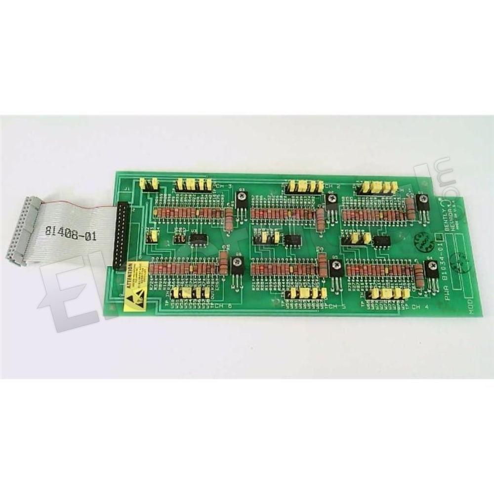 PWA-81034-01