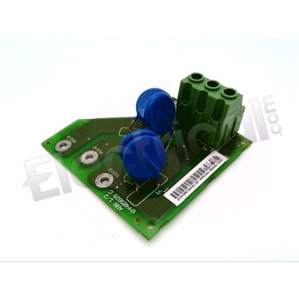 RVAR-5211