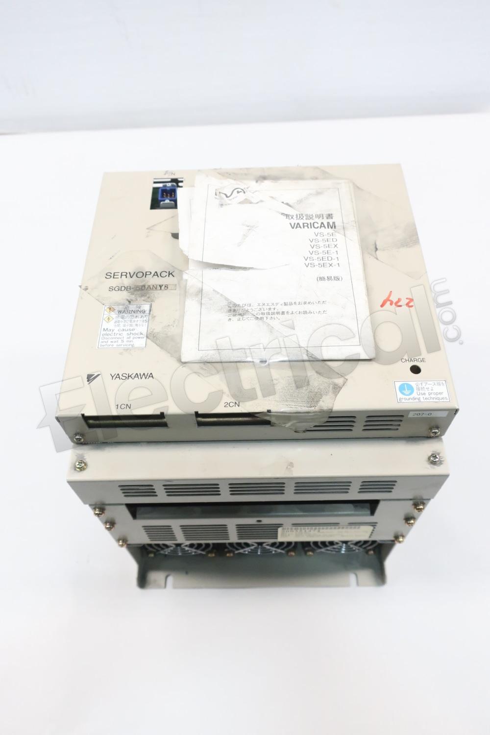 SGDB-50ANY8