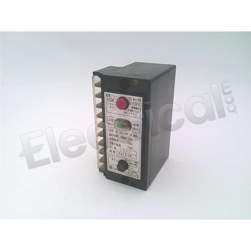 TZS-24HB