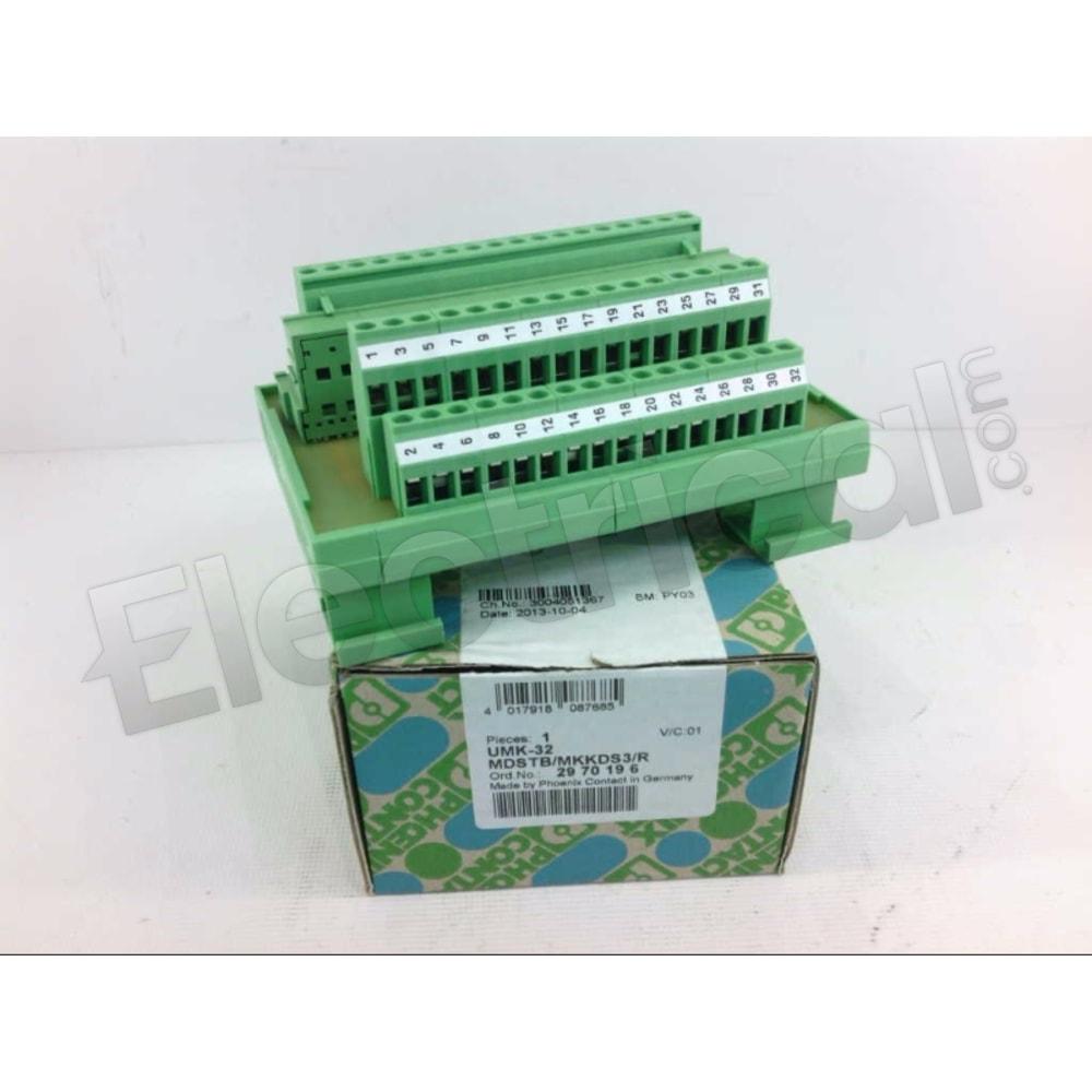 UMK-32 MDSTB/MKKDS3/R