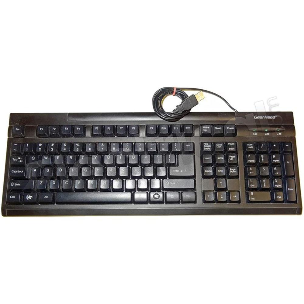 KB2500U