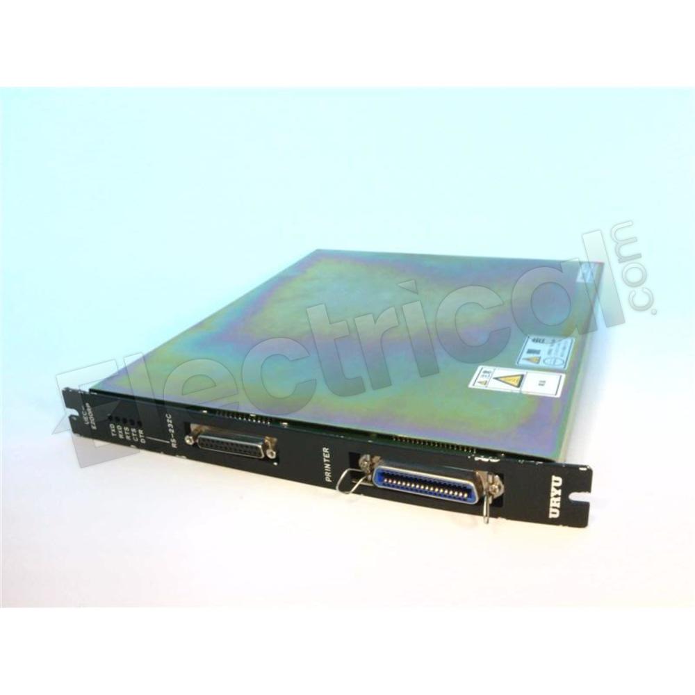 UEC-E200RP